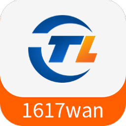 1617wan游戲盒子