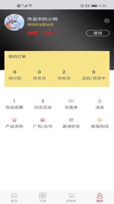 南陽(yáng)校油泵4