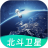 衛(wèi)星實景地圖