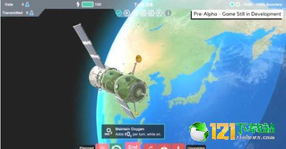 火星地平線2