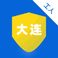 連薪無憂