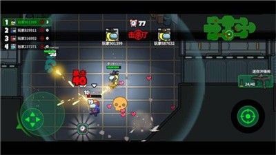 太空大逃殺1