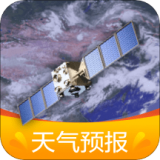 衛(wèi)星云圖天氣預(yù)報