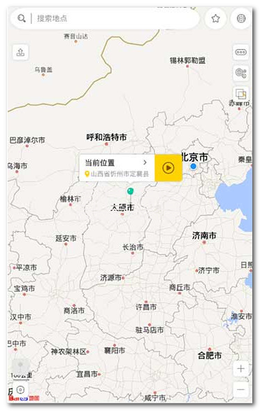 天下任我行安卓版v1.8.291