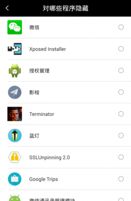 天下任我行安卓版v1.8.292