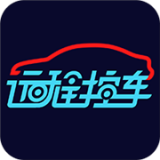 遠(yuǎn)程控車