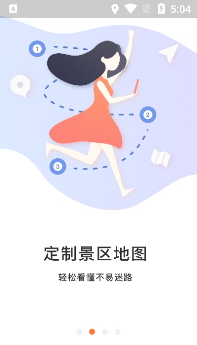 威海劉公島2