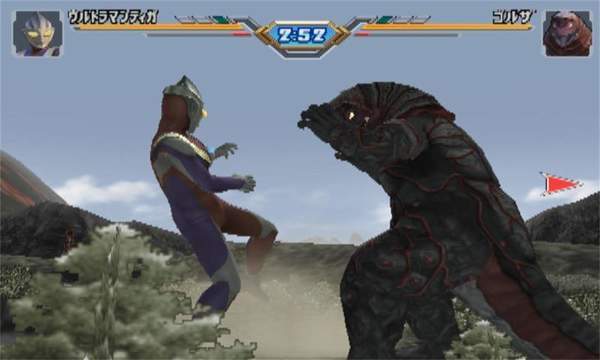 奧特曼格斗進(jìn)化3漢化版1