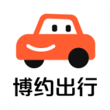 博約司機(jī)端