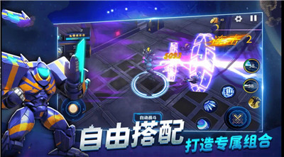 奧特曼機(jī)甲格斗1