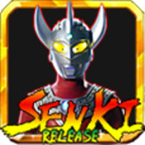 奧特戰(zhàn)記(Ultraman)