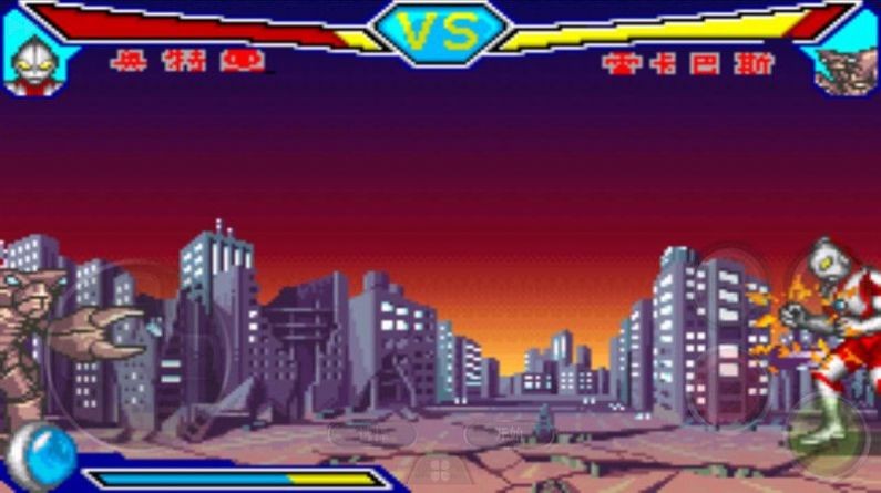 奧特曼激斗英雄2