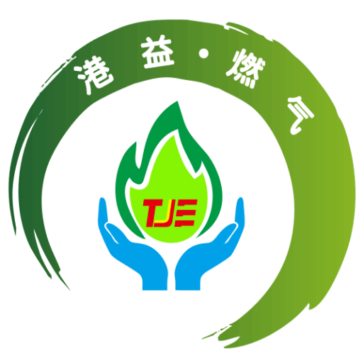 天津港益燃?xì)?>
                    </a>
                    <h3>
                        <a href=