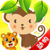 寶寶動物認知