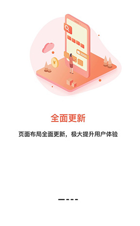 遼陽(yáng)惠民卡(遼陽(yáng)惠民卡養(yǎng)老認(rèn)證步驟)V4.4.1 安卓免費(fèi)版1