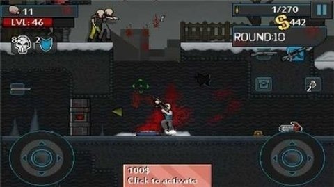 射殺僵尸重生中文版1