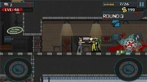 射殺僵尸重生中文版3
