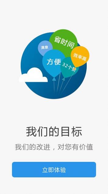 嫩草醫(yī)院2020最新版3