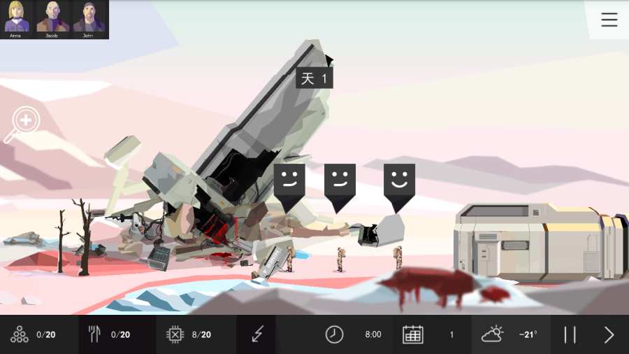 對(duì)稱GO3