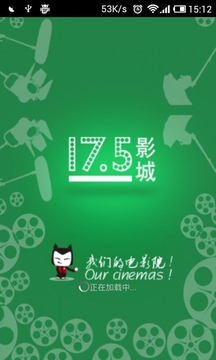 17.5影城1