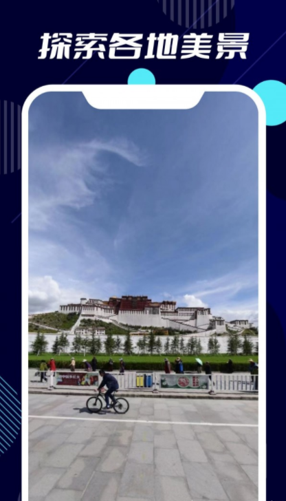 小德地圖3