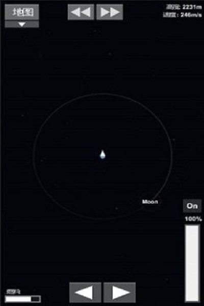嫦娥五號航天模擬器3
