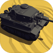 孤膽坦克v1.0