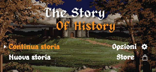 歷史的故事1