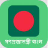 孟加拉語學習