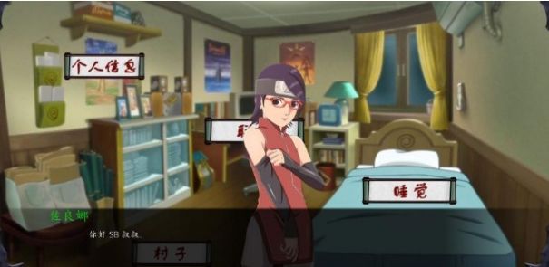 女忍最后的戰(zhàn)爭2.41