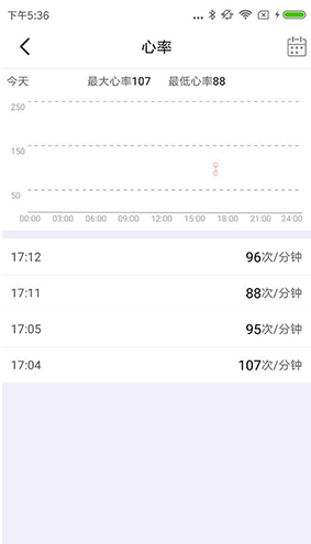 FERACE健康(ferace健康綁定手環(huán))V1.0.4.4 安卓手機版2