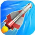 火箭飛彈3D