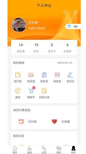 寵物益院4
