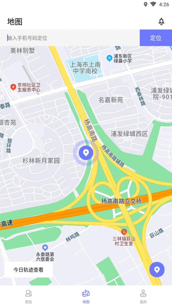 尋ta定位查找1