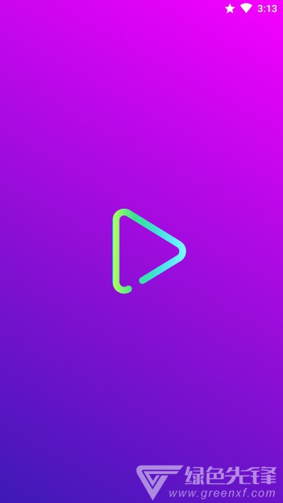 Flowie Music(本地播放器)V20.9.31 安卓免費版0