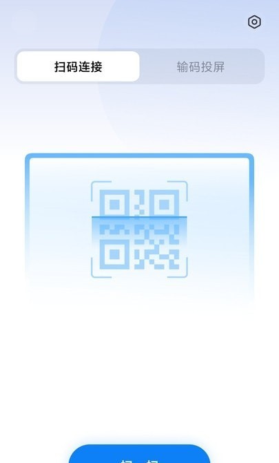 小米企業(yè)屏4