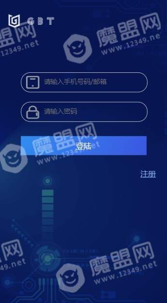 GBT交易所2