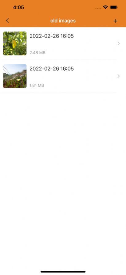 小寶私密箱App1