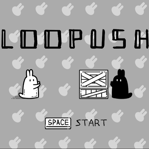 如影隨形Loopush