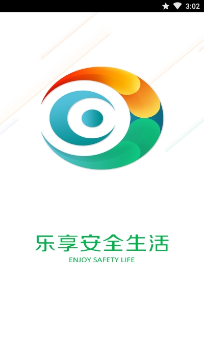 HiAi監(jiān)控1