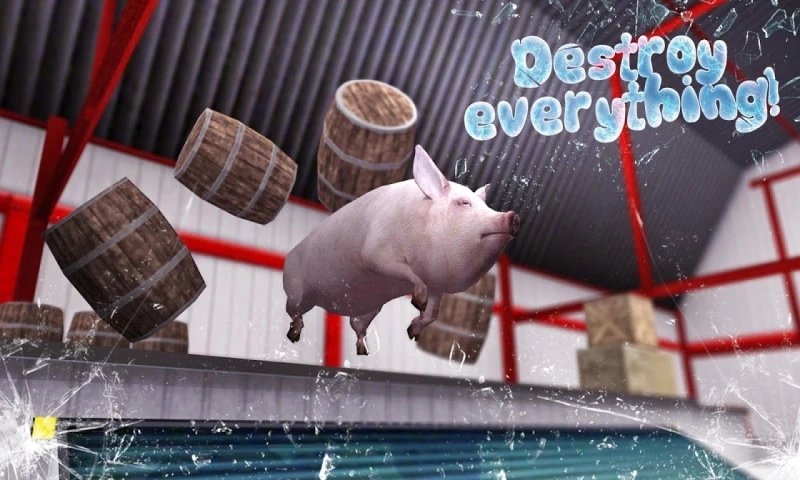 小豬模擬器2