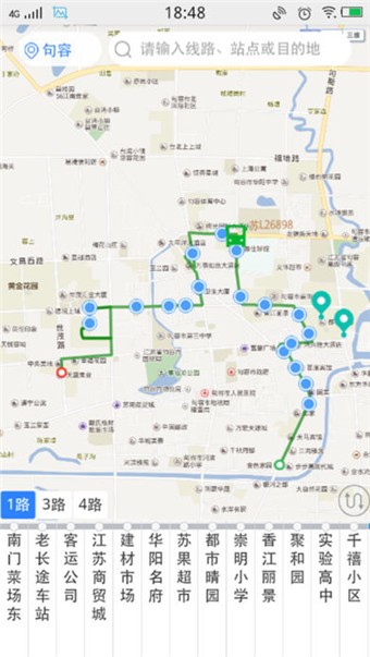 句容公交3