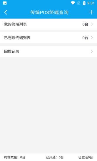 好鉆錢1