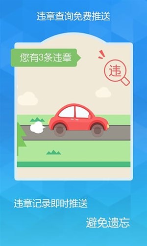 導(dǎo)航犬3