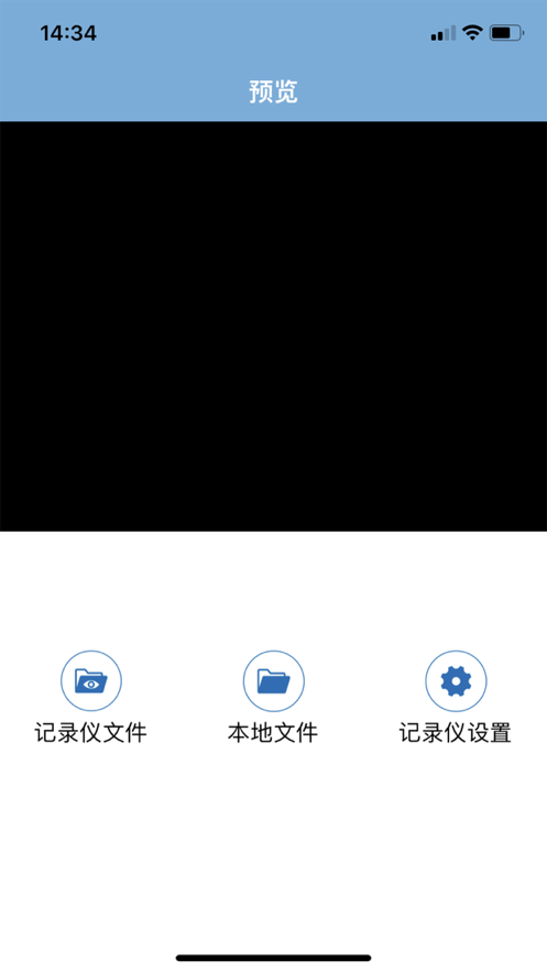小愛視訊1