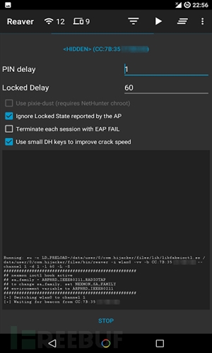 Hijacker2