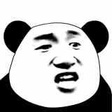 熊貓表情包