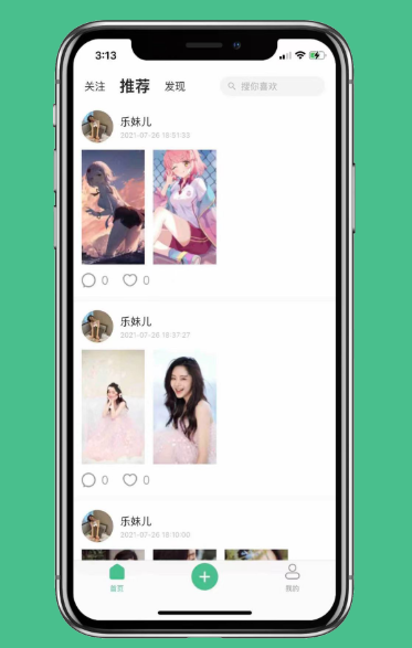 可樂(lè)壁紙4