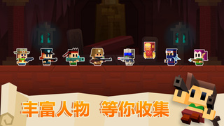 古墓英雄1