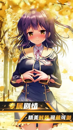 少女十八3